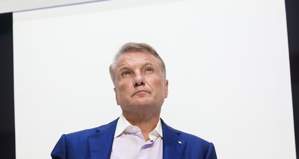 Изображение темы дня