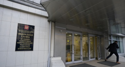 Главное изображение