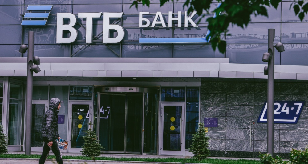 Изображение темы дня