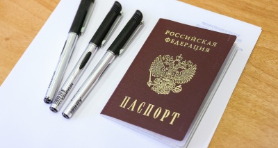 Главное изображение