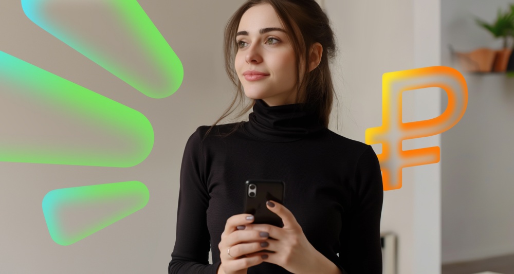 Изображение темы дня