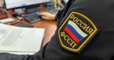 Главное изображение