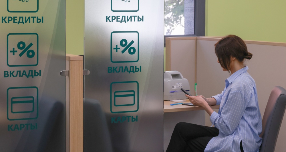 Изображение темы дня