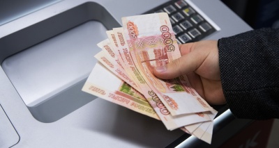 Главное изображение