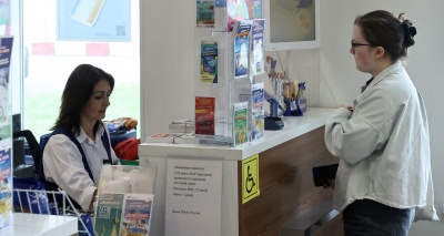 Главное изображение