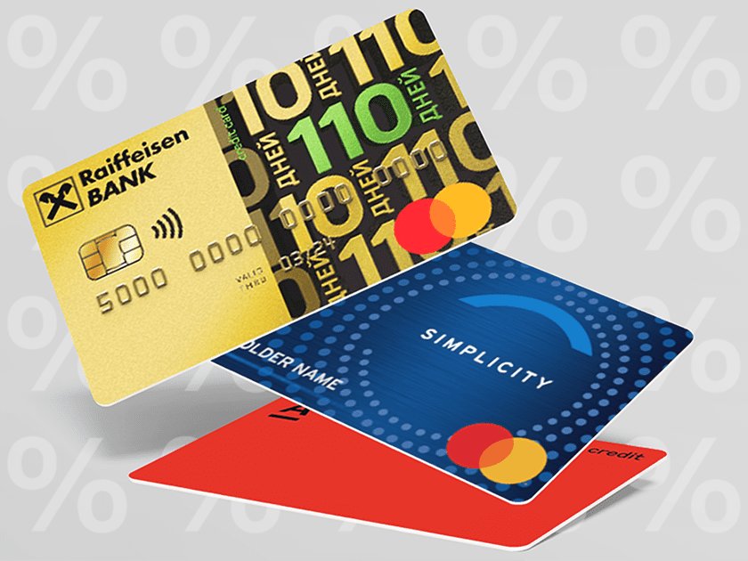 Топ-3 кредитных карт для снятия наличных. Разбор Банки.ру