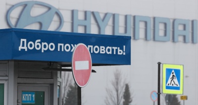 Главное изображение