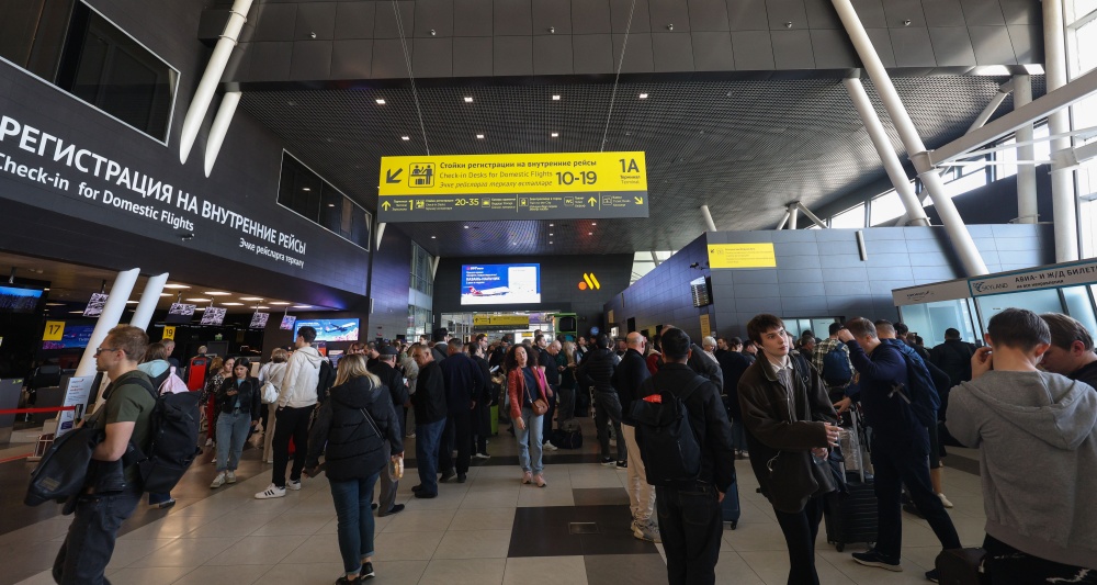 Изображение темы дня