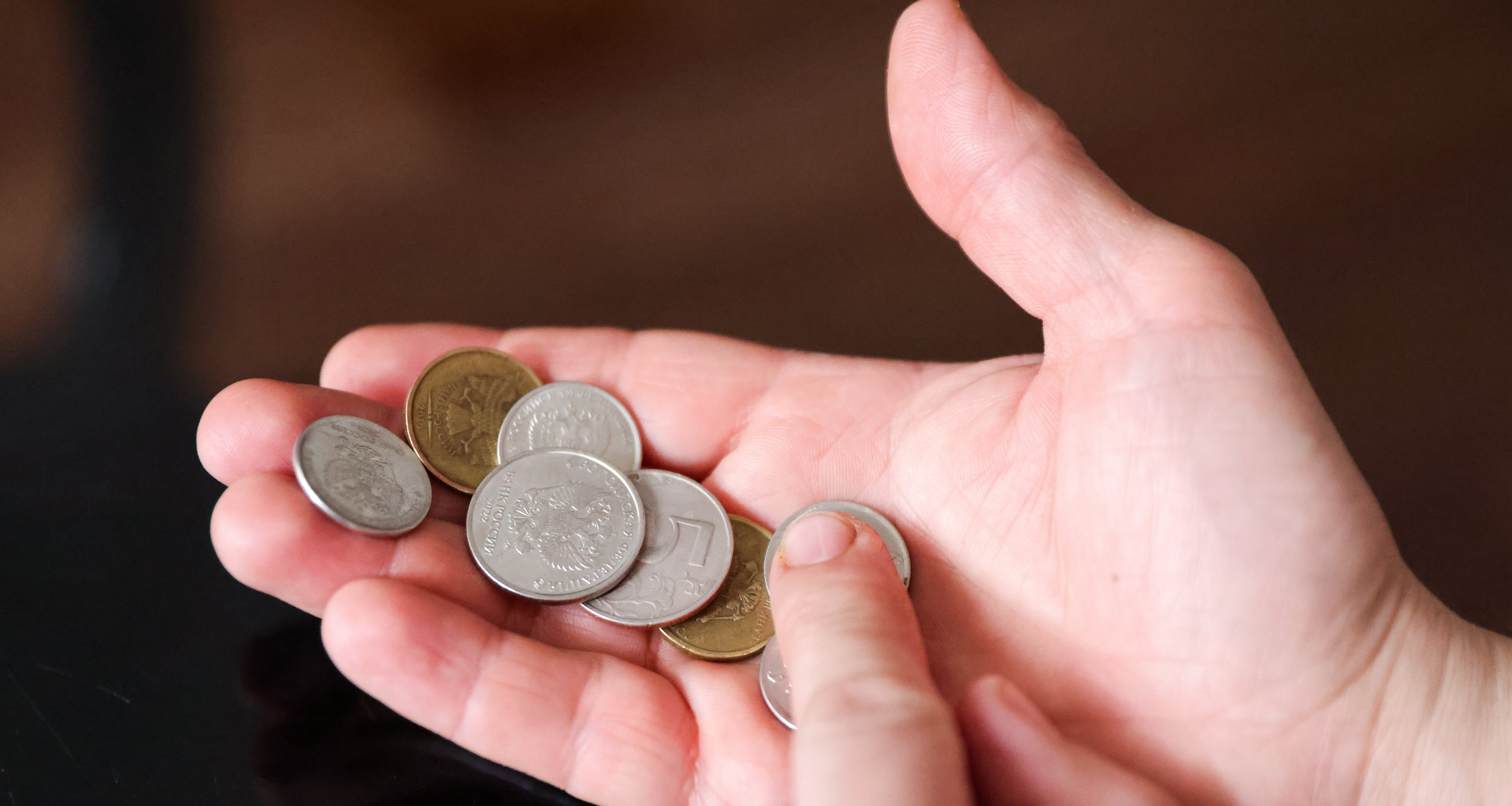 Изображение темы дня