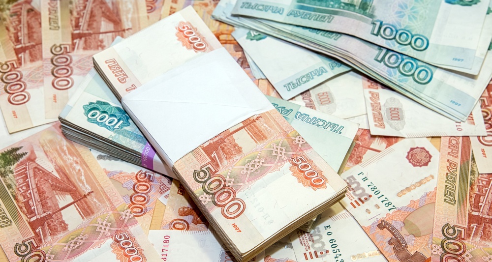 Изображение темы дня