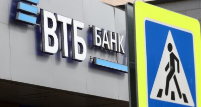 Главное изображение