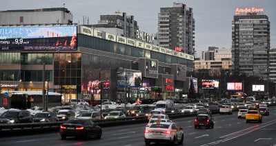 Главное изображение