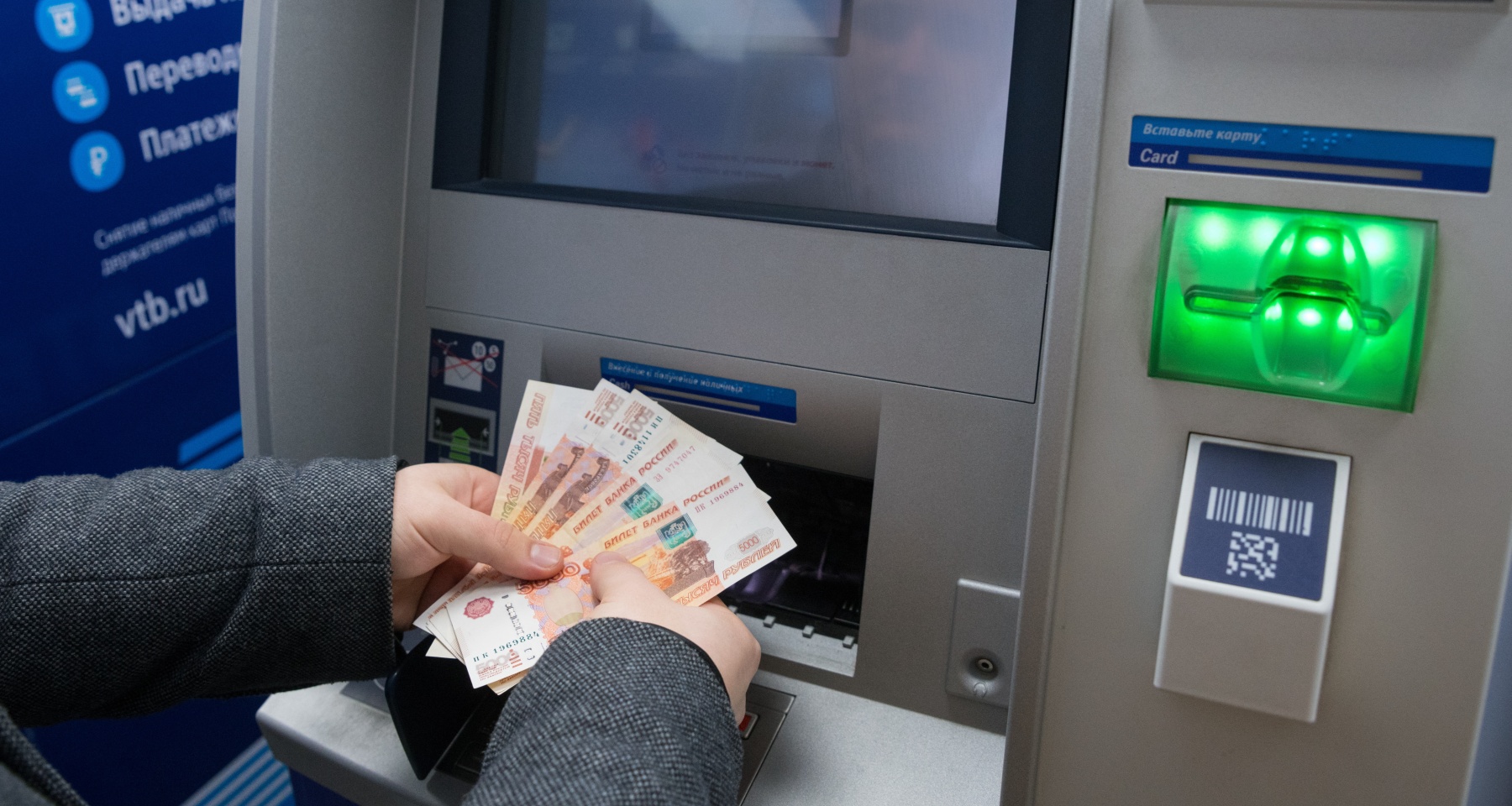 ВТБ предупредил о новом способе кражи денег через клоны банковских карт