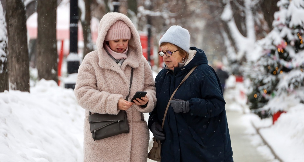 Изображение темы дня