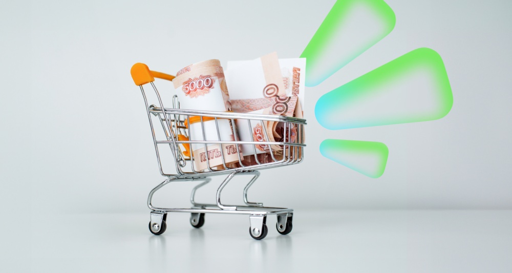 Изображение темы дня