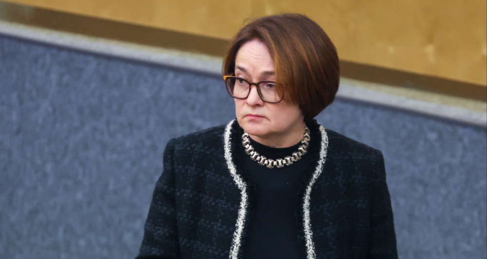 Изображение темы дня