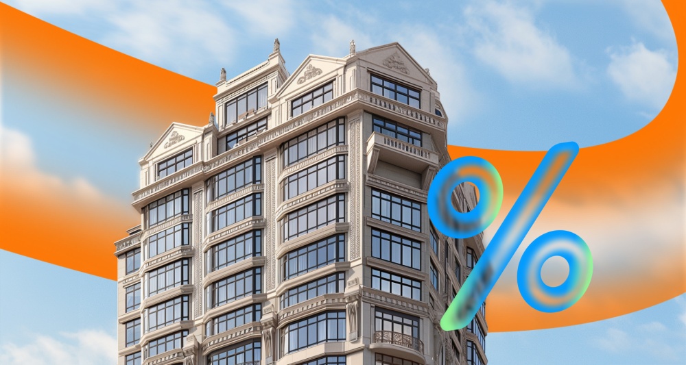 Изображение темы дня