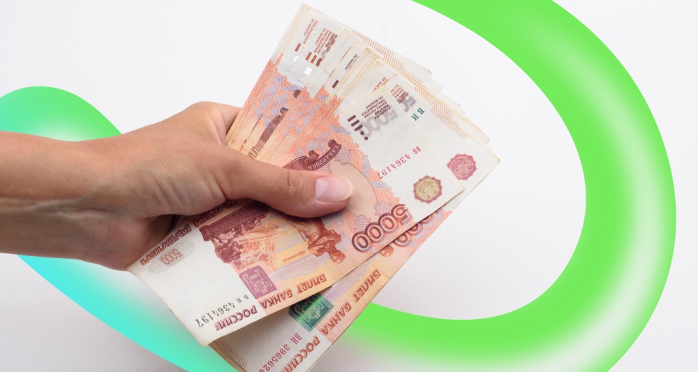 Изображение темы дня