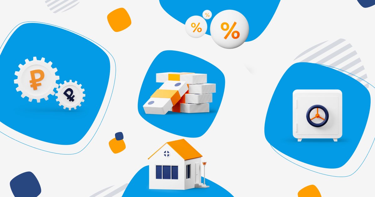 Инфографика Банки.ру. Чем запомнится 2021 год