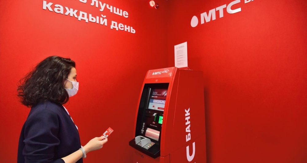 Изображение темы дня