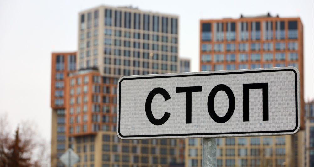 Изображение темы дня