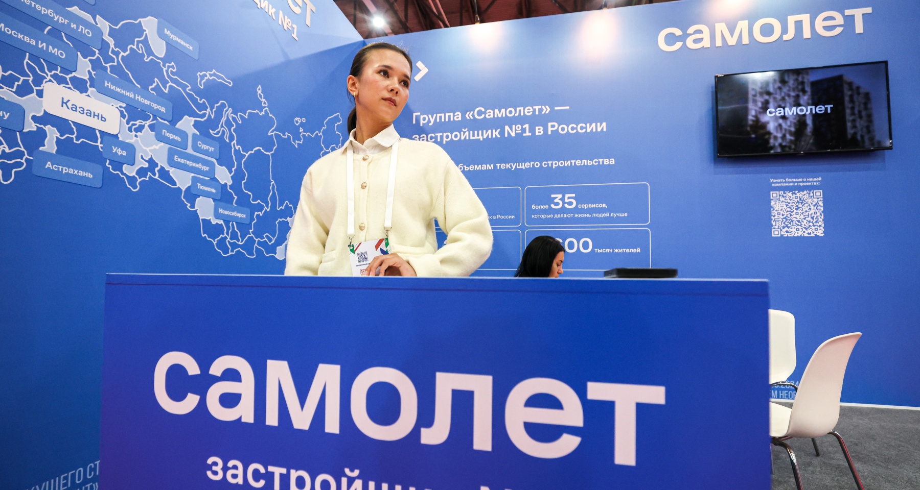 Компания «Самолет» сделала заявление в связи со смертью основного акционера 