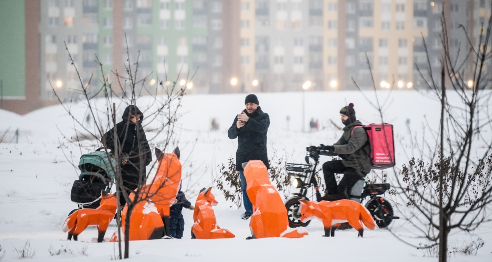 Изображение темы дня