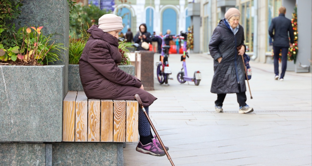 Изображение темы дня