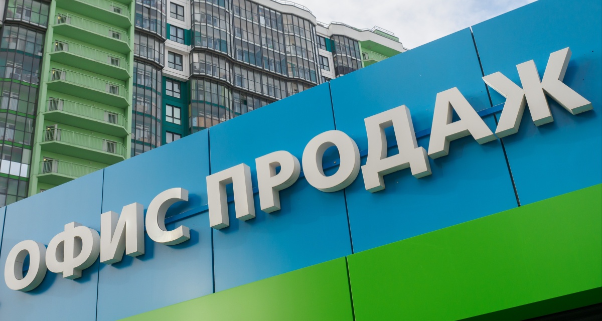 Изображение темы дня
