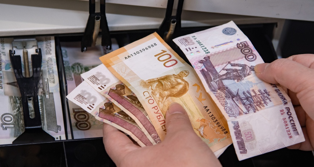 Изображение темы дня