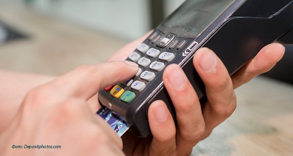 Изображение новости