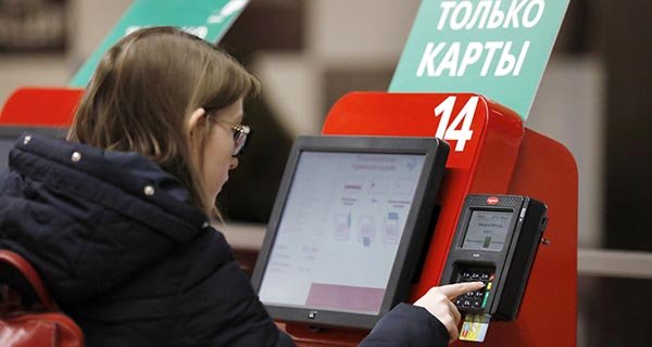 Изображение новости