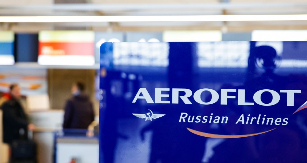 Россия предложила США снять санкции с «Аэрофлота»