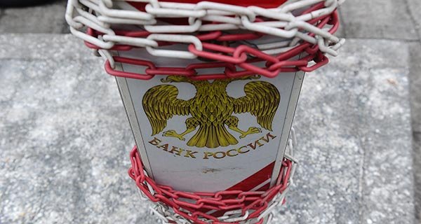 Изображение новости