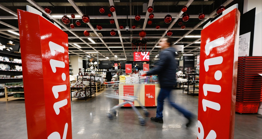 Изображение темы дня