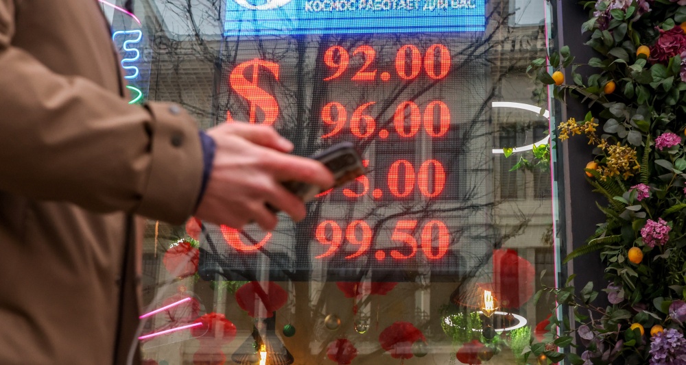 Изображение темы дня