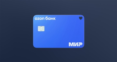 Главное изображение