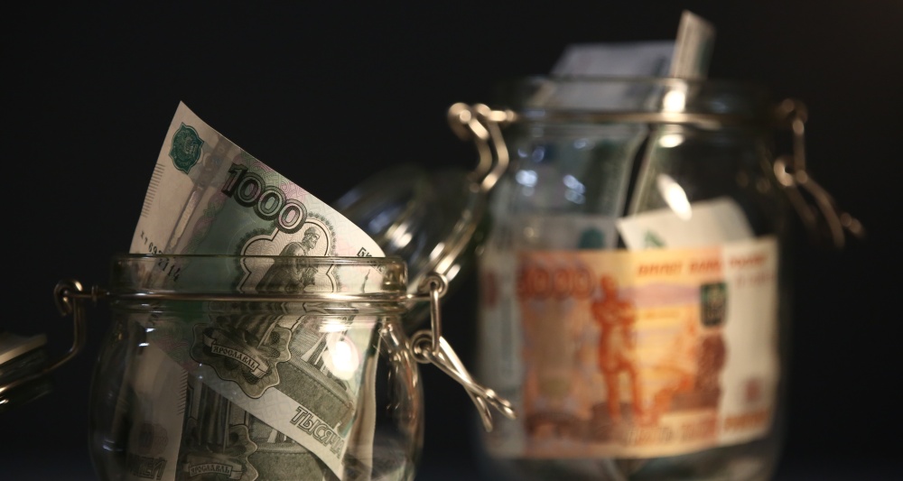 Изображение темы дня