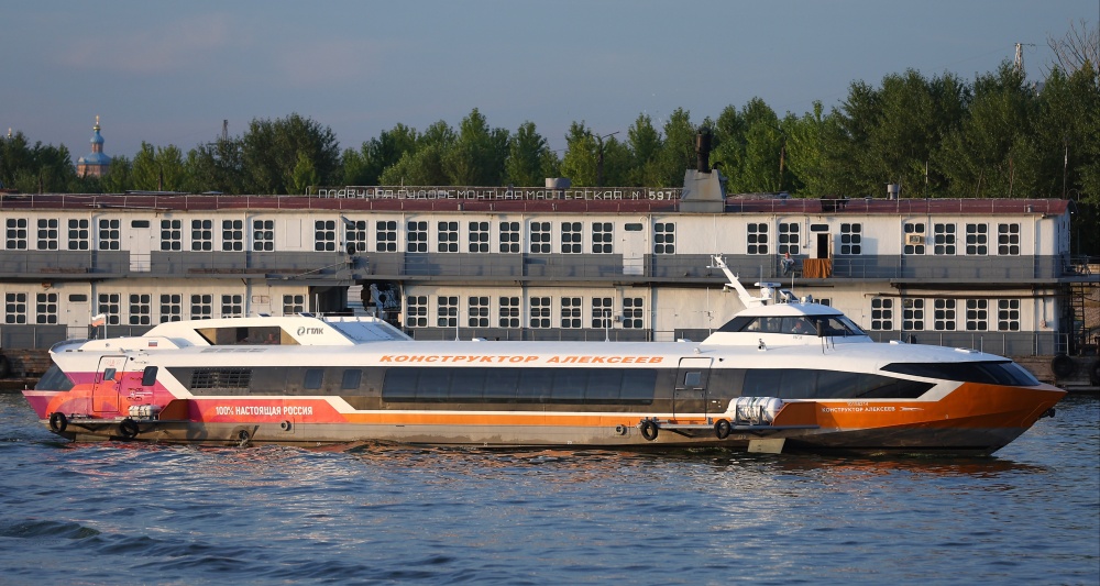 Изображение темы дня