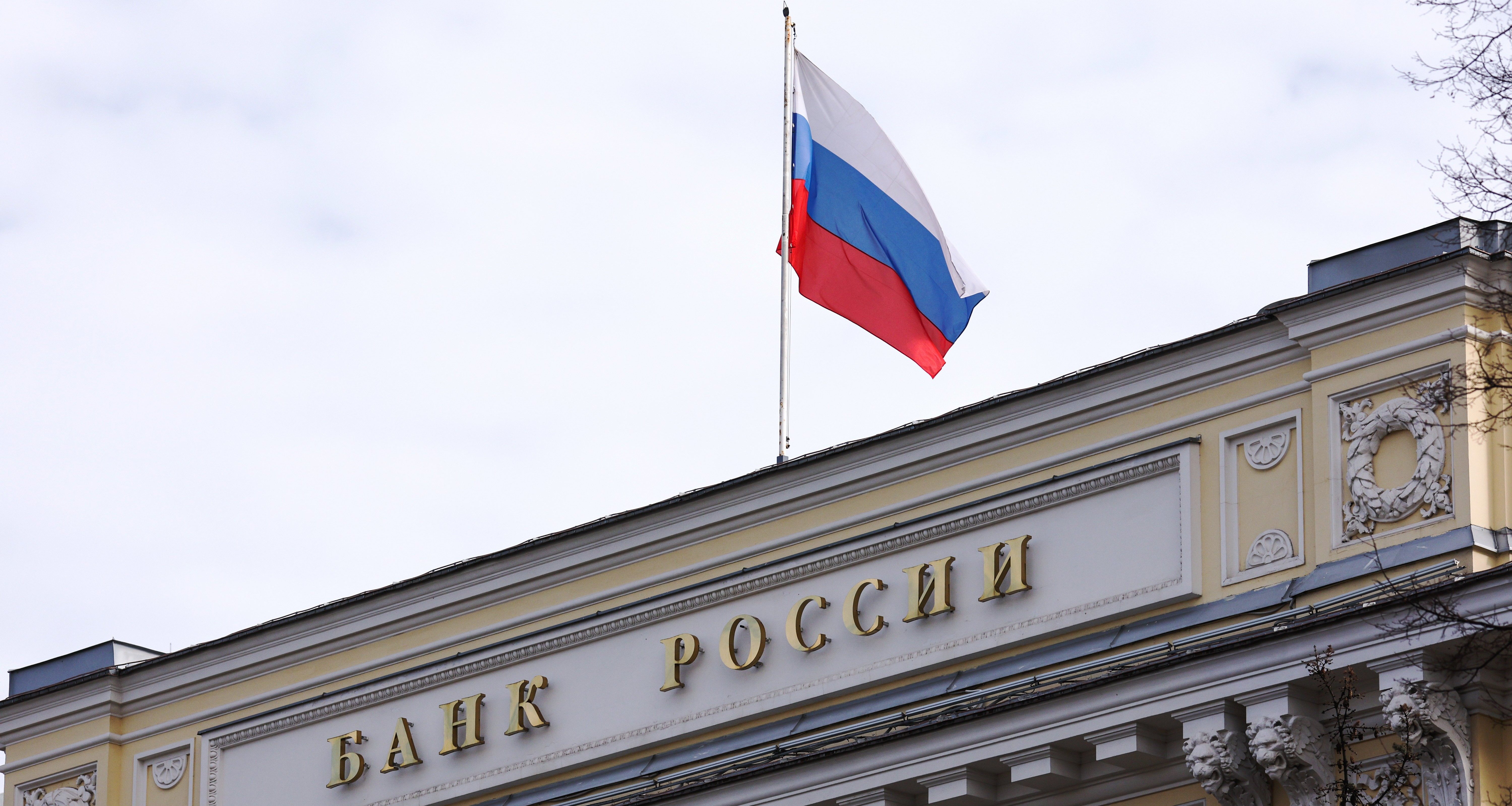 Изображение темы дня