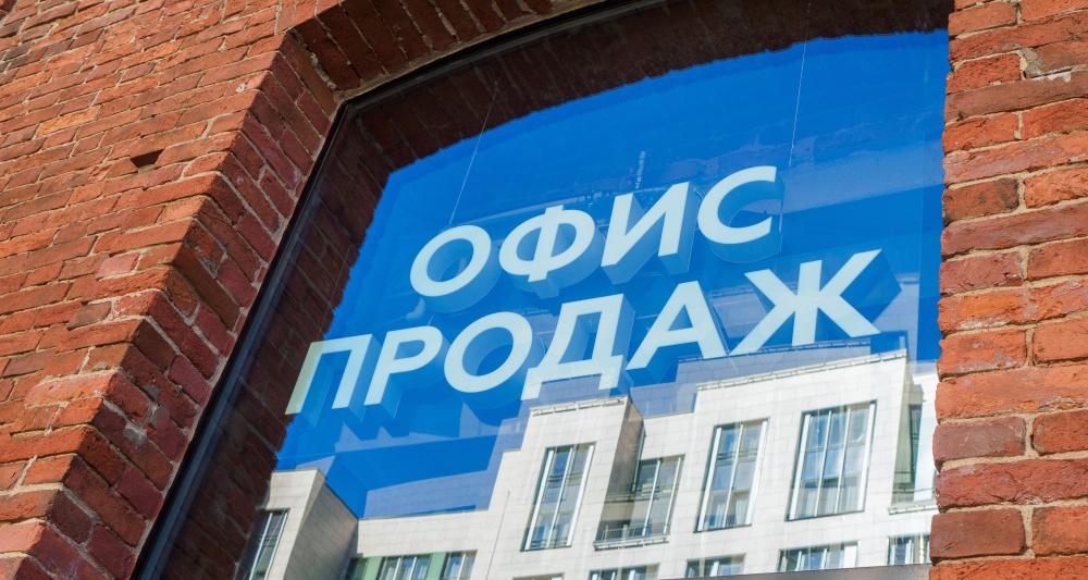 Изображение темы дня