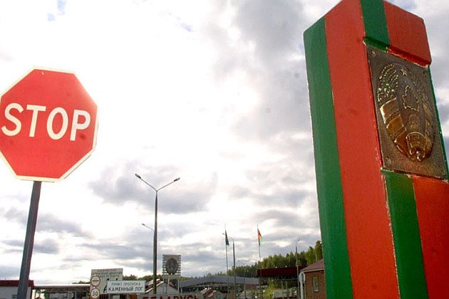 Изображение темы дня