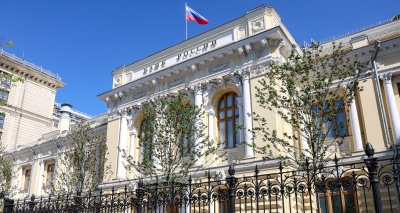 Главное изображение