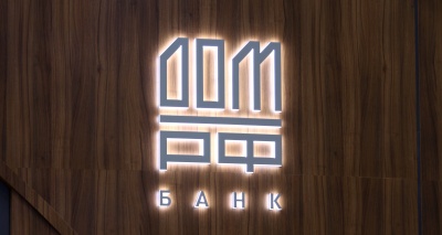 Главное изображение