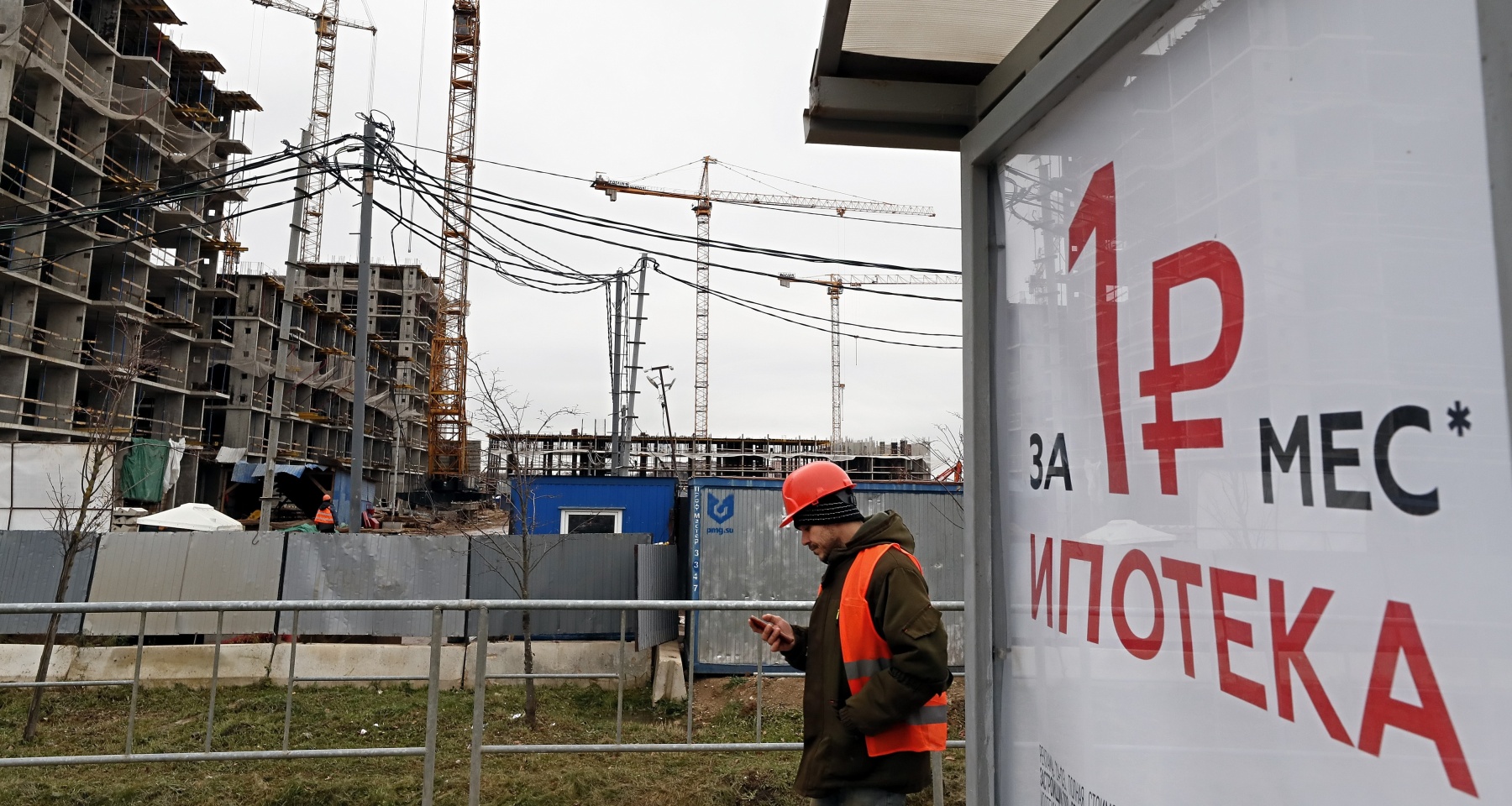 Лимиты на операции в втб. Банк партнер. Комиссии банка москвы. Интерфейс банкомата втб. Что такое кредитная комиссия.