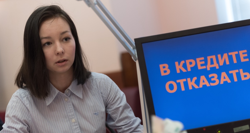 Изображение темы дня