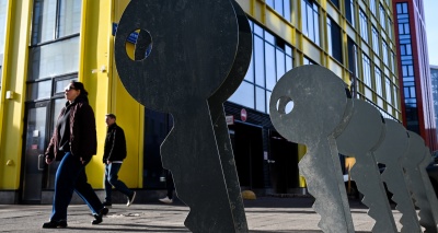 Главное изображение