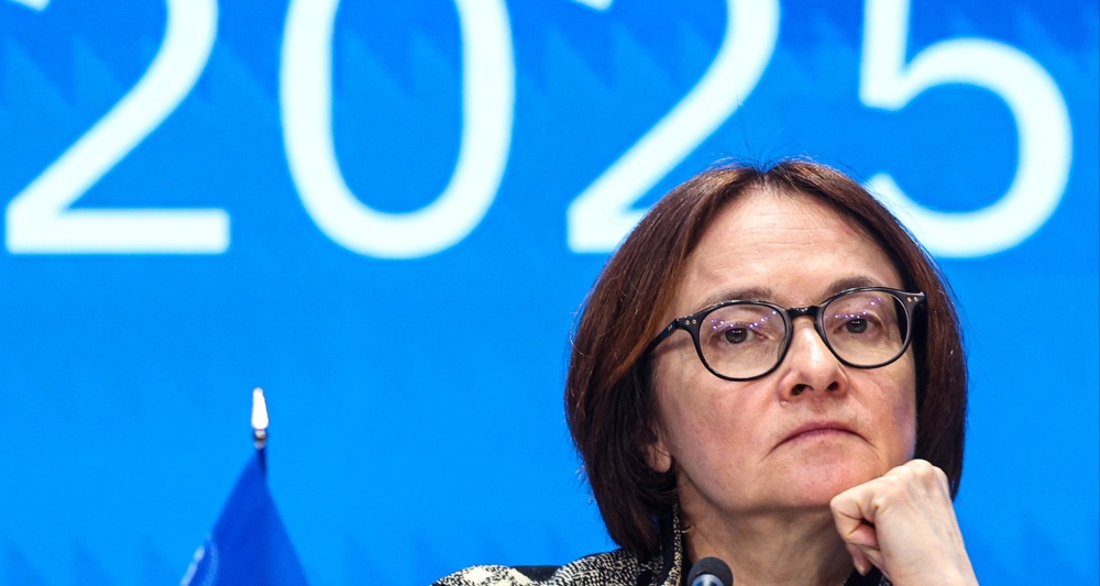 Изображение темы дня