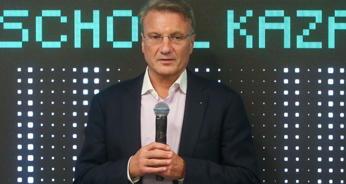 Изображение новости