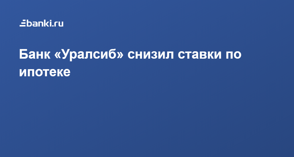 Проценты по вкладам в банках серпухова сравнительная таблица. Проценты по вкладам. Проценты по вкладам. Проценты по вкладам в банках зенит. Банк зенит вклады.